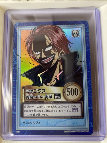 Bandai one piece carddass - one,