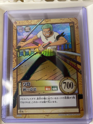 Bandai one piece carddass - bandai,