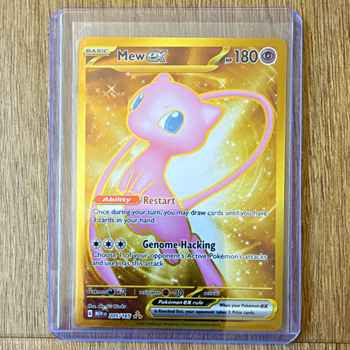 Pokémon tcg mew 205 165 - pokémon,