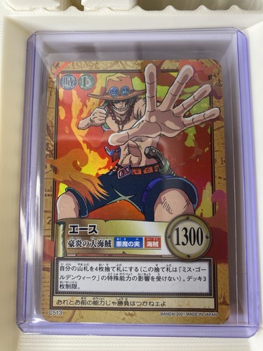 Bandai one piece - bandai, carddass