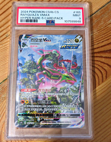 Psa pokémon tcg rayquaza - psa,