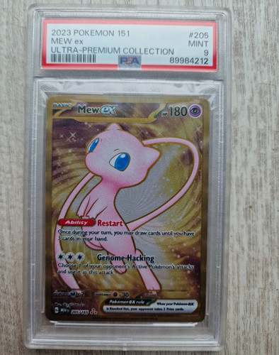 Pokemon scarlet violet 151 - pokemon,