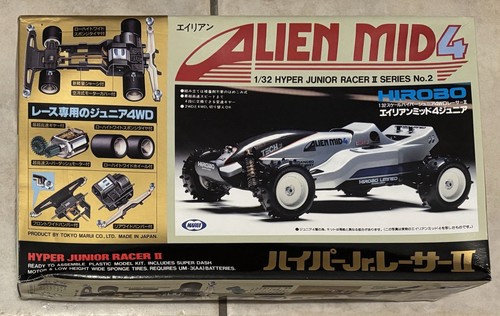 Marui alien mid4 - mid4, *