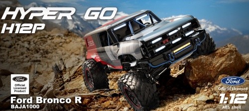 Idee mjx h12p ford bronco - s-idee®,
