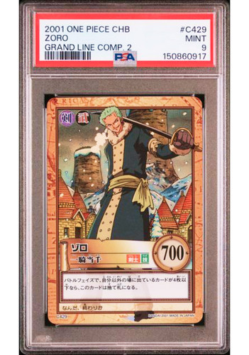 Psa zoro c429 holo 2001 - c429,