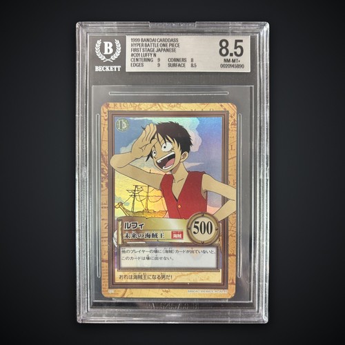 1999 one piece carddass - 1999,