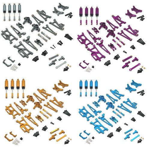 Aluminium full upgrade parts - full,