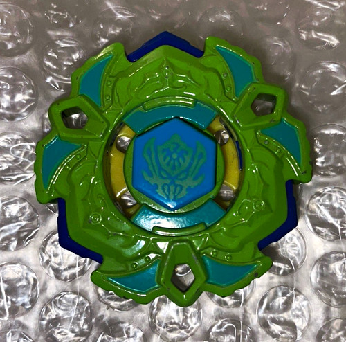 Beyblade metal fury - fury, variares